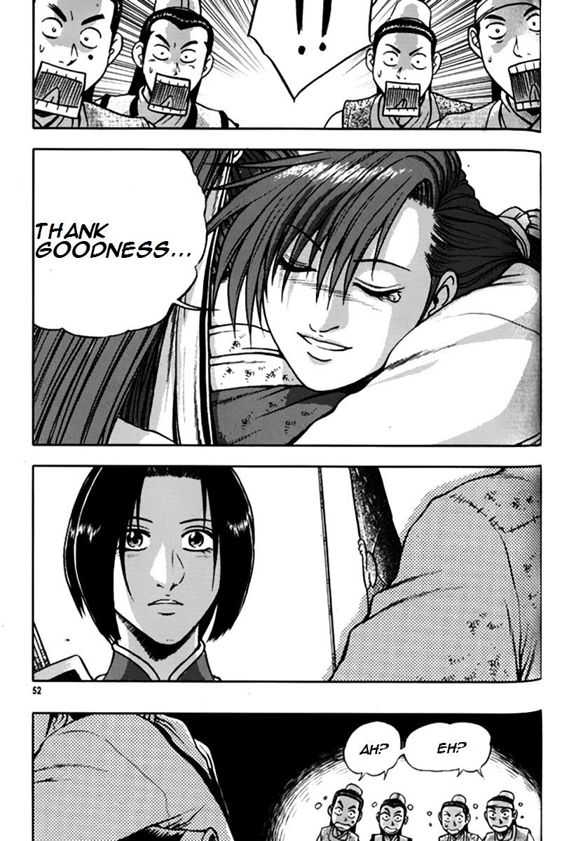 Page 23 of Chapter 288