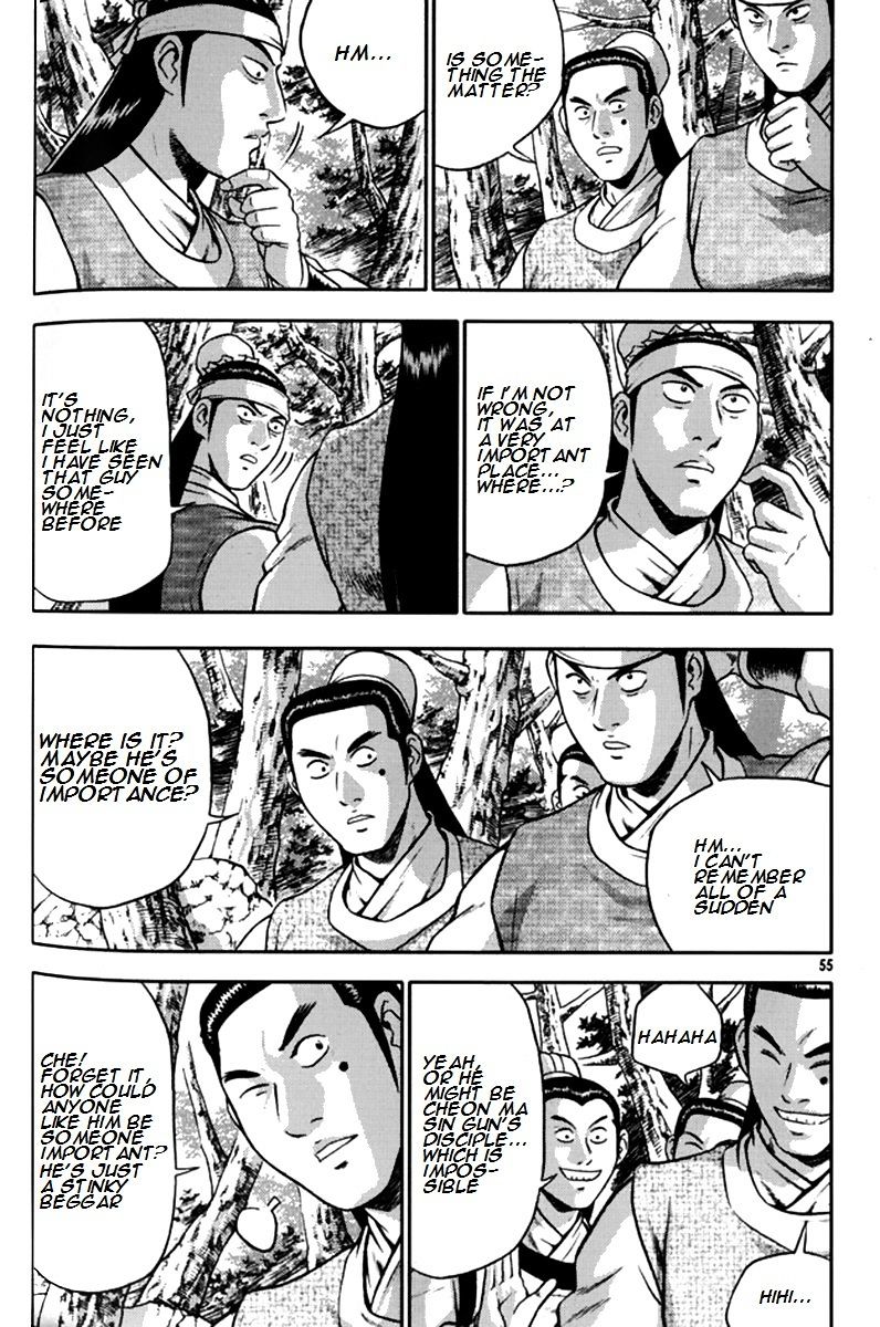 Page 2 of Chapter 289