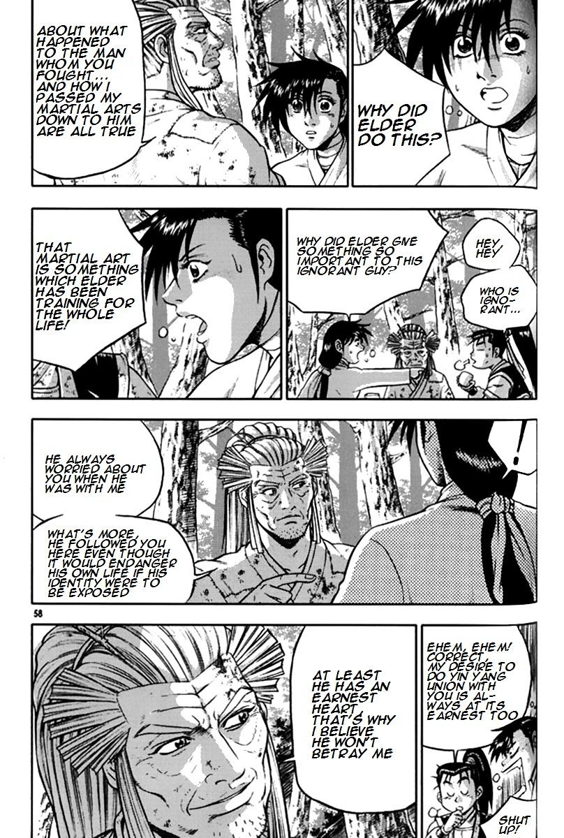 Page 5 of Chapter 289