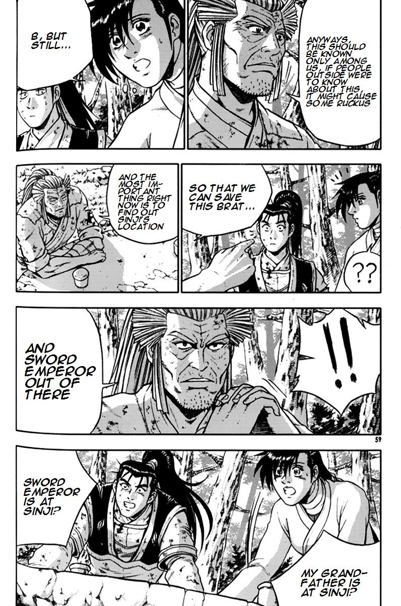 Page 6 of Chapter 289