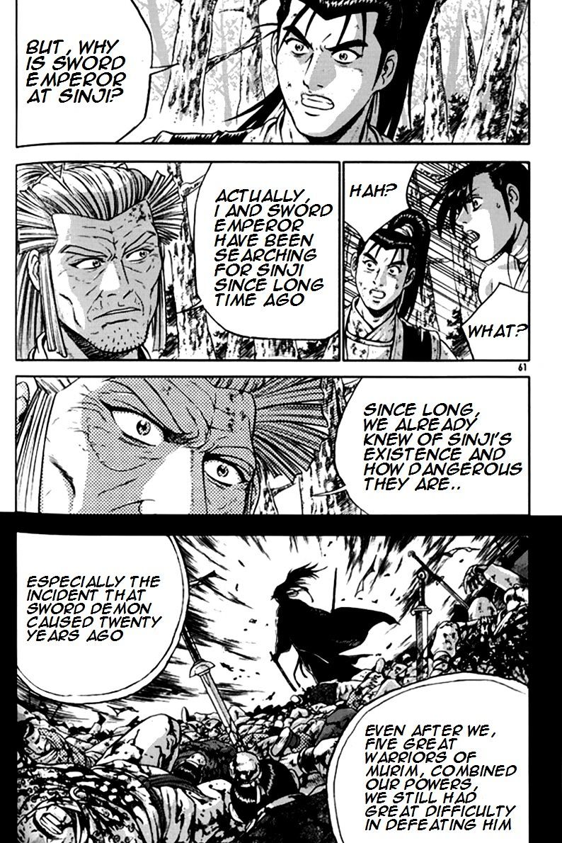 Page 8 of Chapter 289