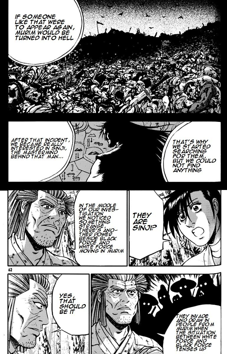 Page 9 of Chapter 289