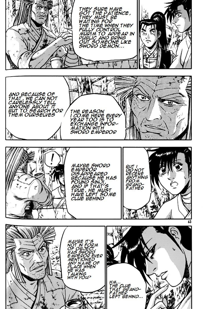 Page 10 of Chapter 289