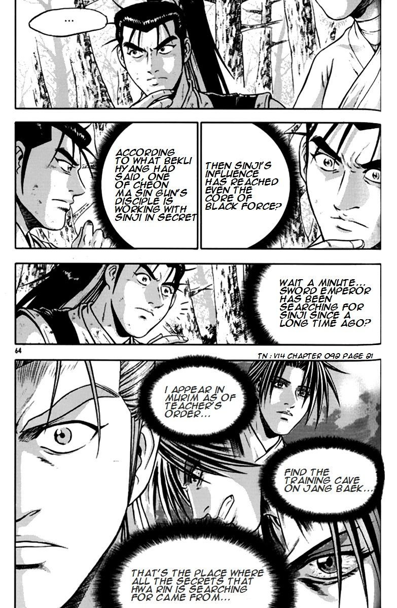 Page 11 of Chapter 289
