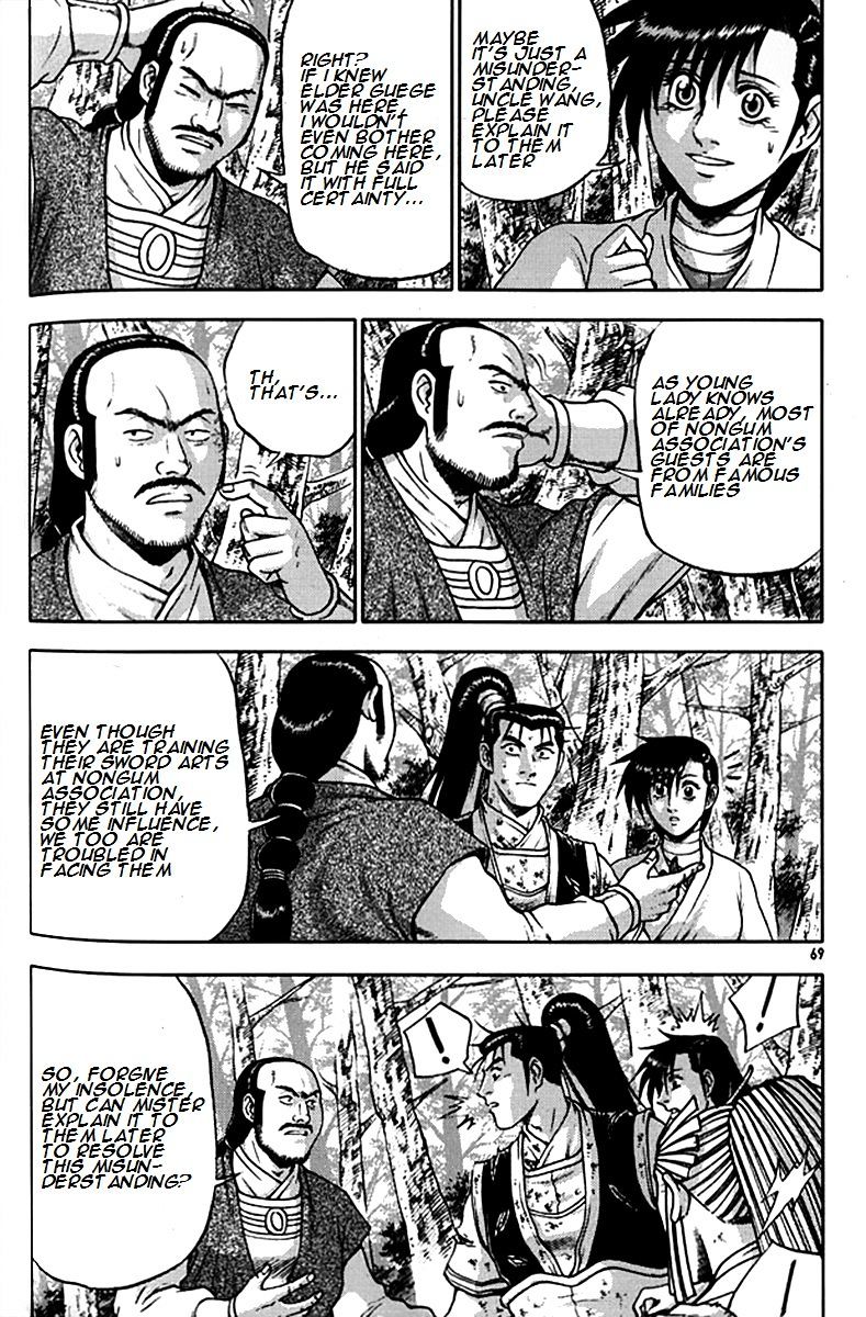 Page 16 of Chapter 289