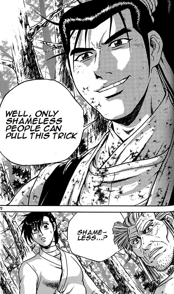 Page 19 of Chapter 289