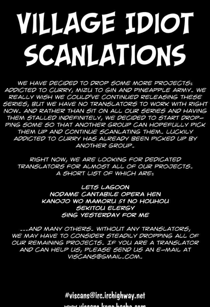 Page 2 of Chapter 29