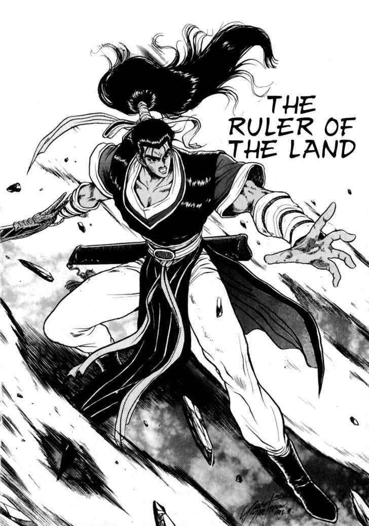 Page 3 of Chapter 29