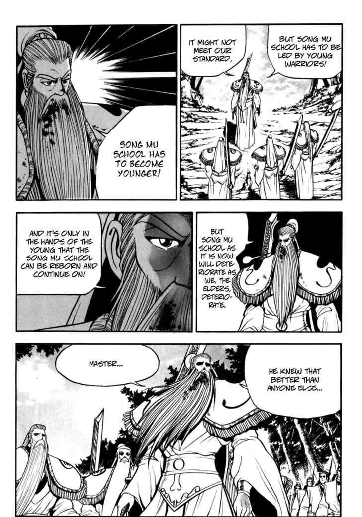 Page 7 of Chapter 29