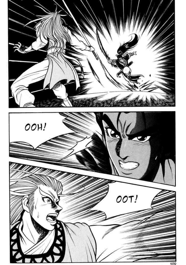 Page 11 of Chapter 29