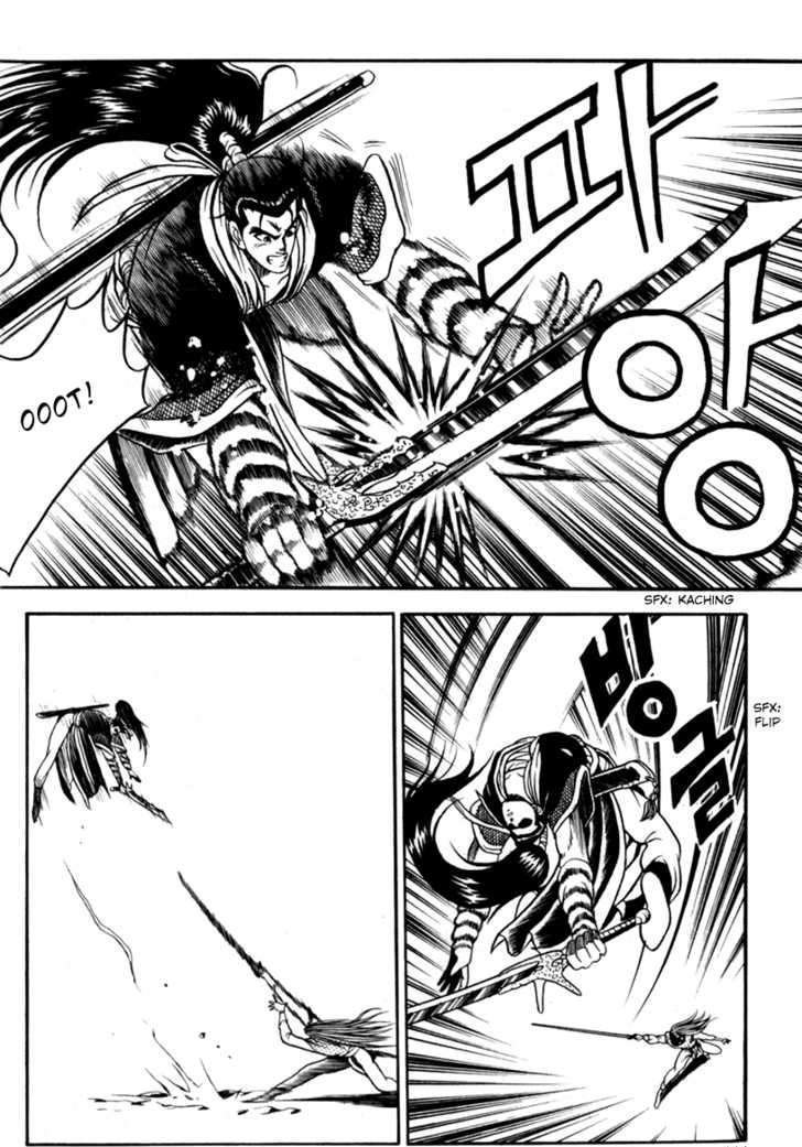Page 13 of Chapter 29