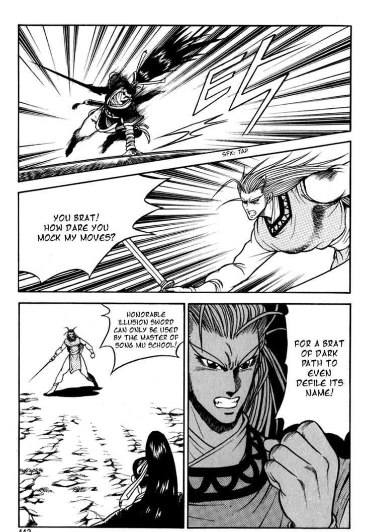 Page 14 of Chapter 29