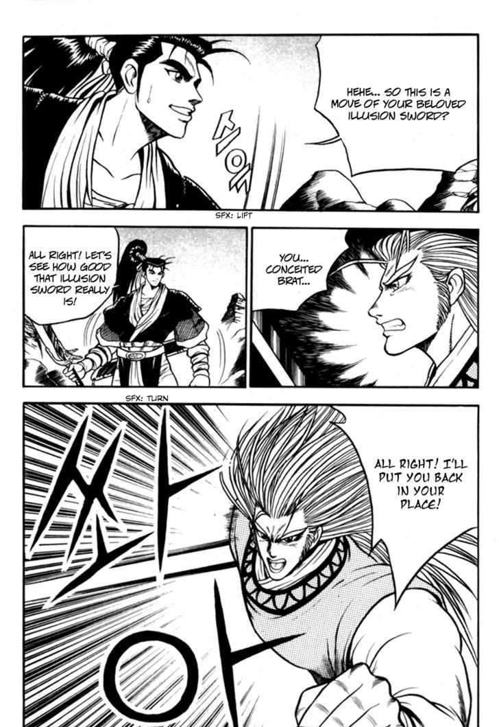 Page 15 of Chapter 29