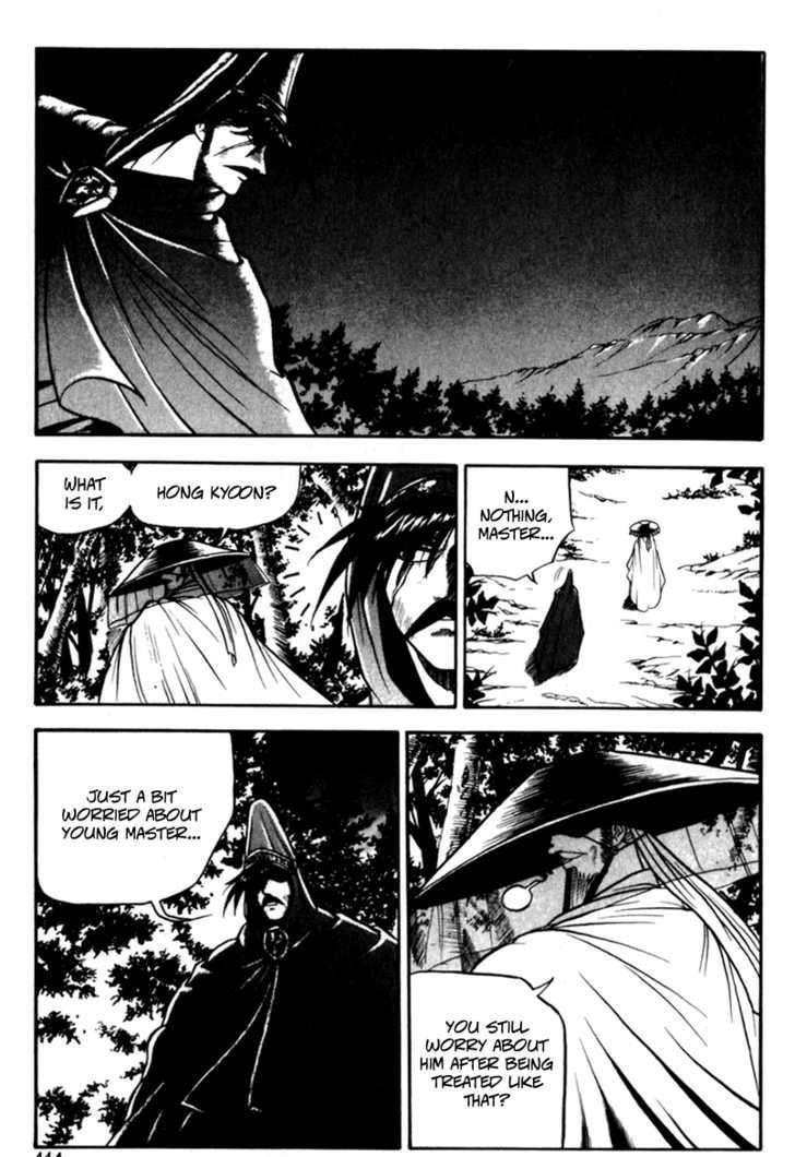 Page 16 of Chapter 29