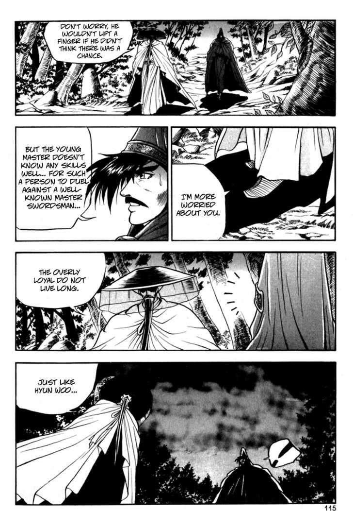Page 17 of Chapter 29