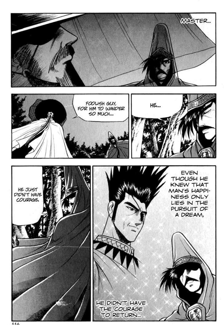 Page 18 of Chapter 29