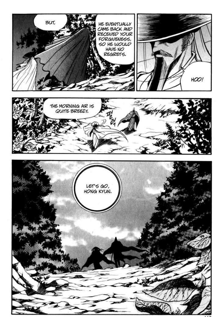 Page 19 of Chapter 29