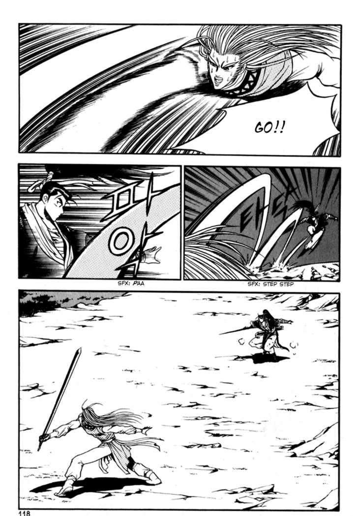 Page 20 of Chapter 29