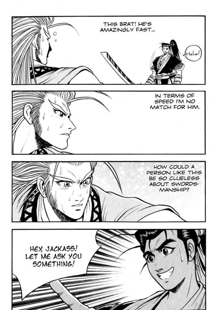 Page 21 of Chapter 29