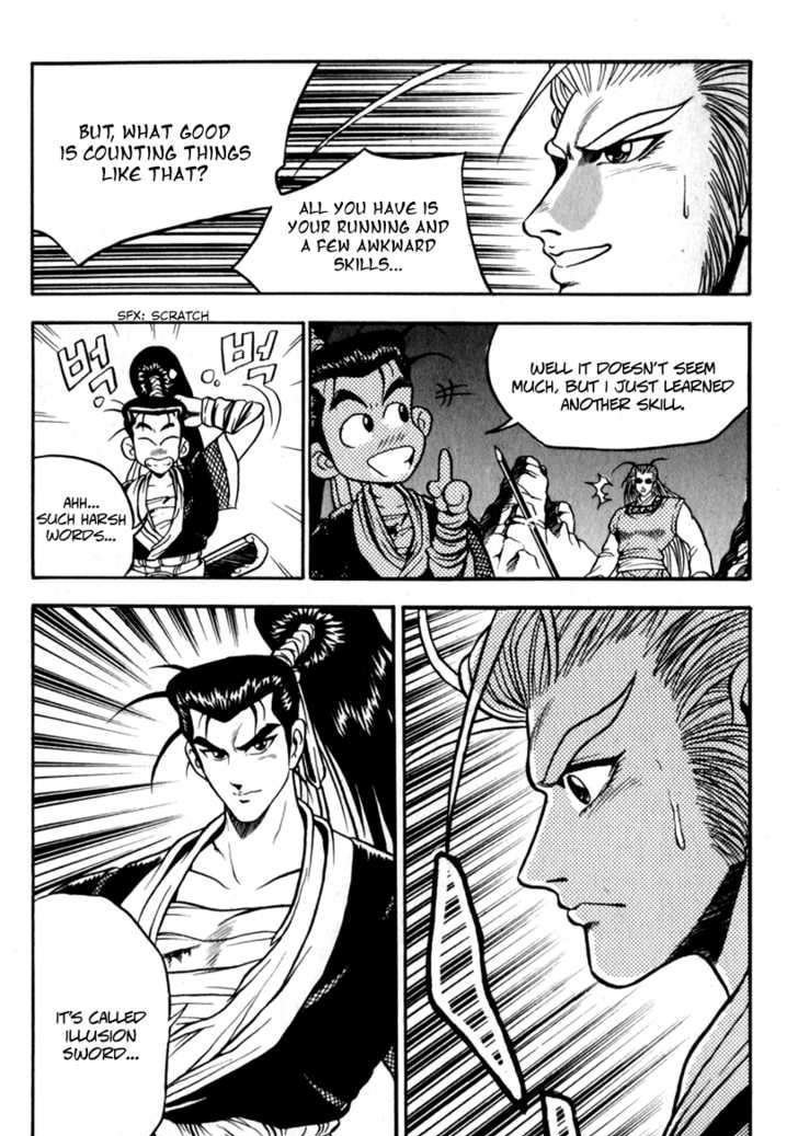 Page 23 of Chapter 29