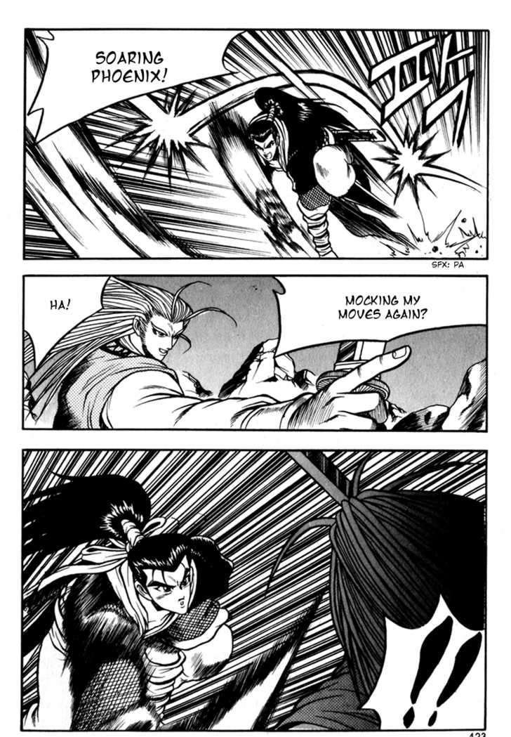 Page 25 of Chapter 29