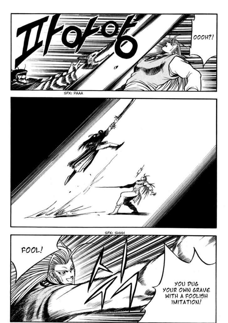 Page 26 of Chapter 29