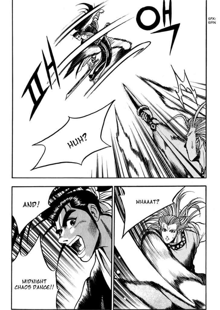Page 27 of Chapter 29