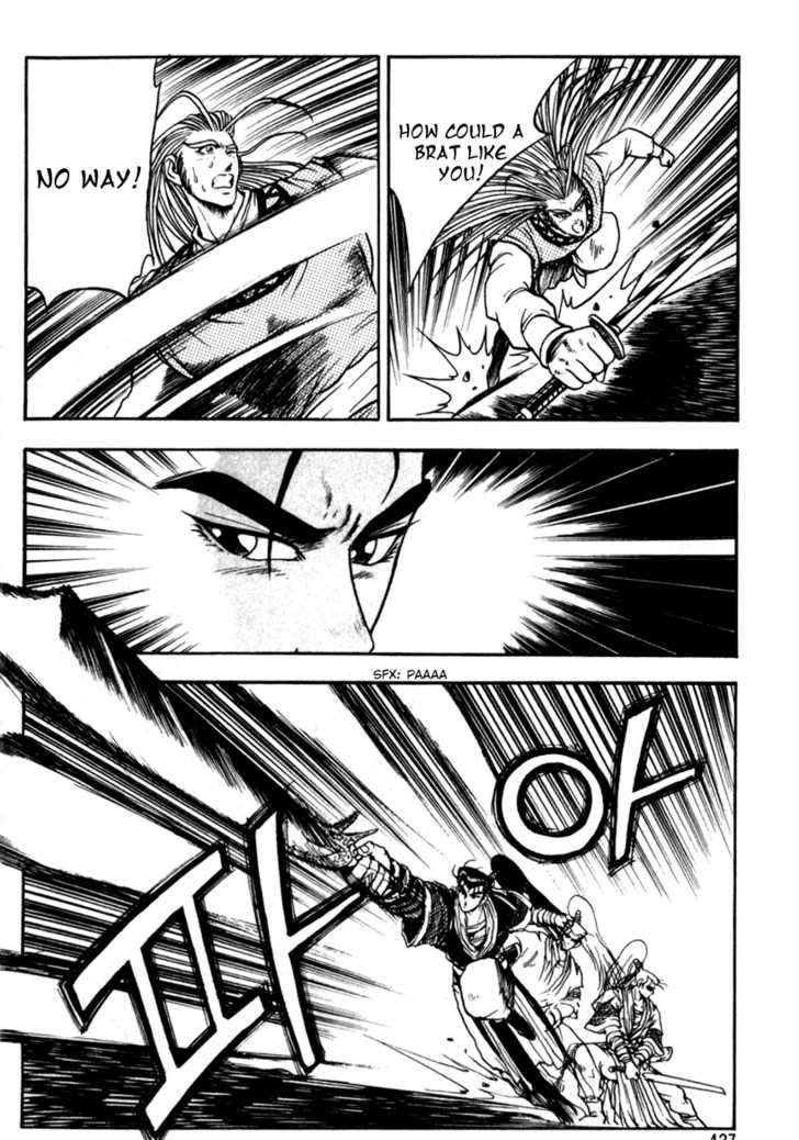 Page 29 of Chapter 29