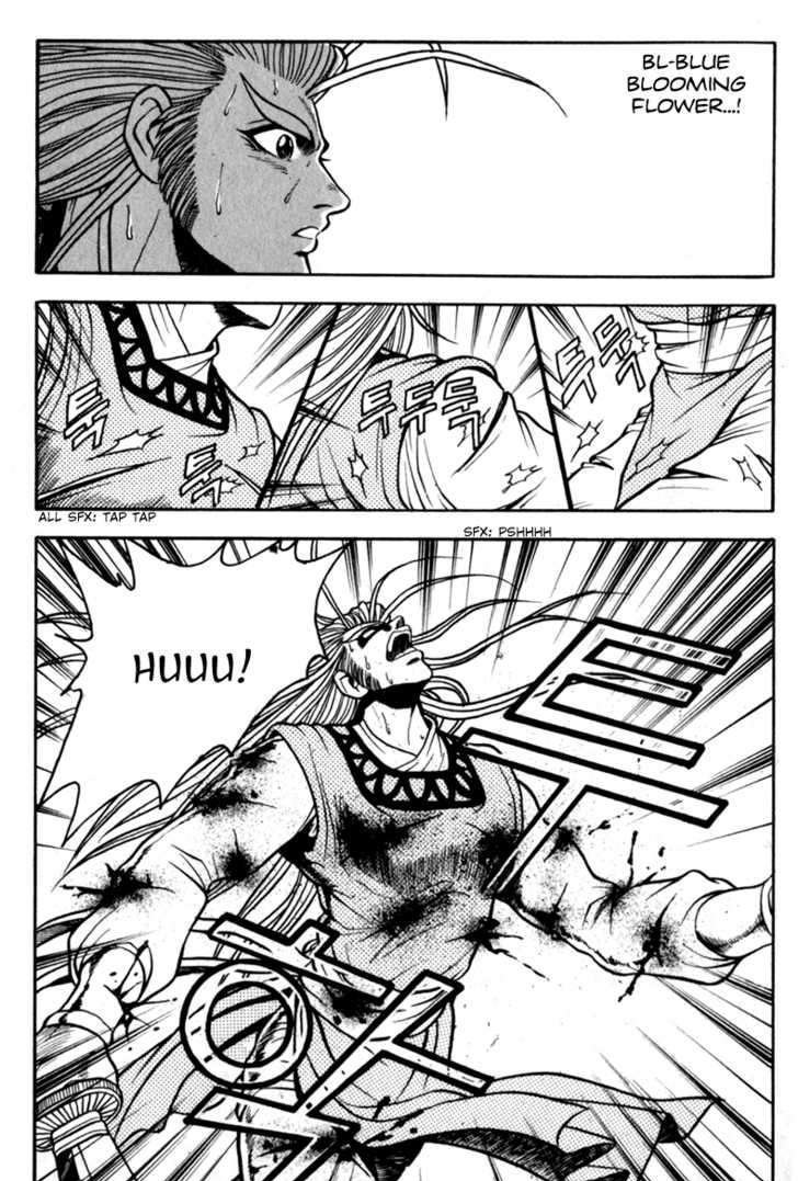 Page 31 of Chapter 29