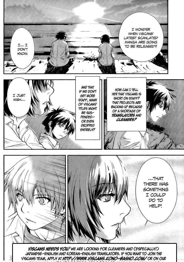 Page 32 of Chapter 29