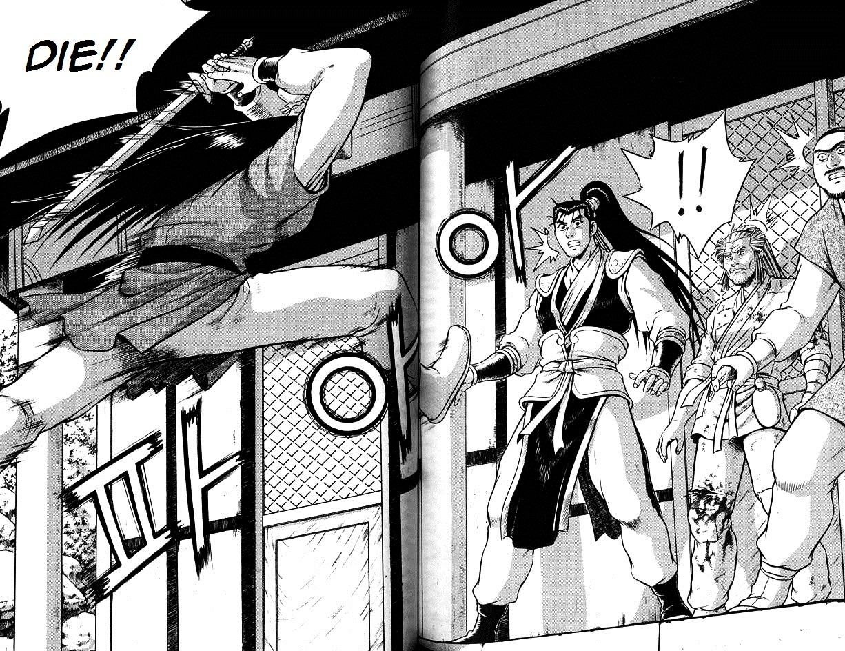 Page 10 of Chapter 290