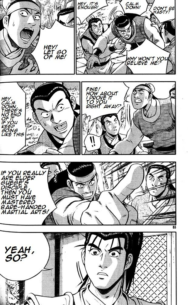 Page 12 of Chapter 290