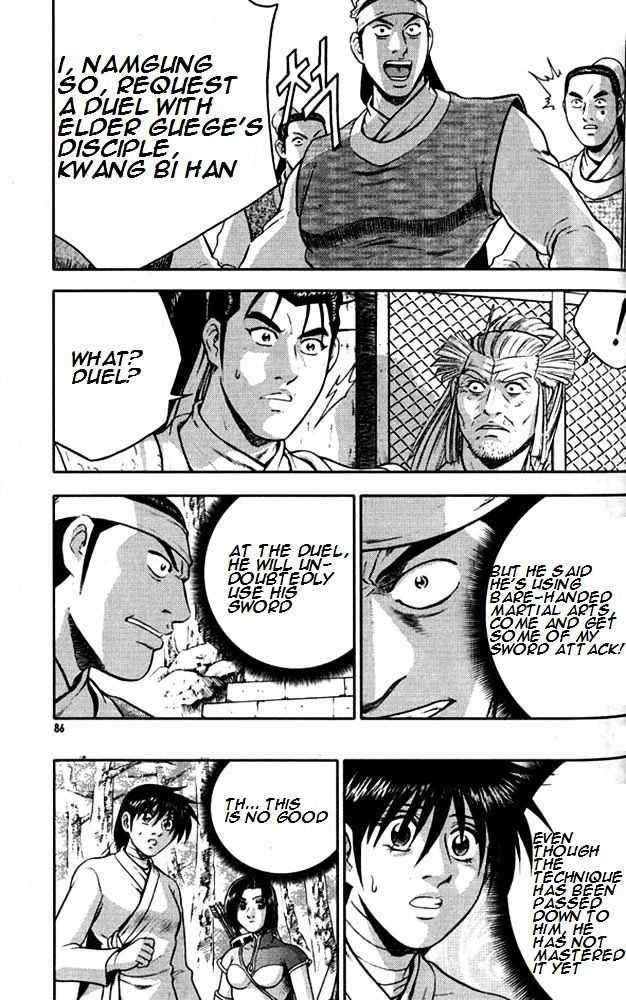 Page 13 of Chapter 290
