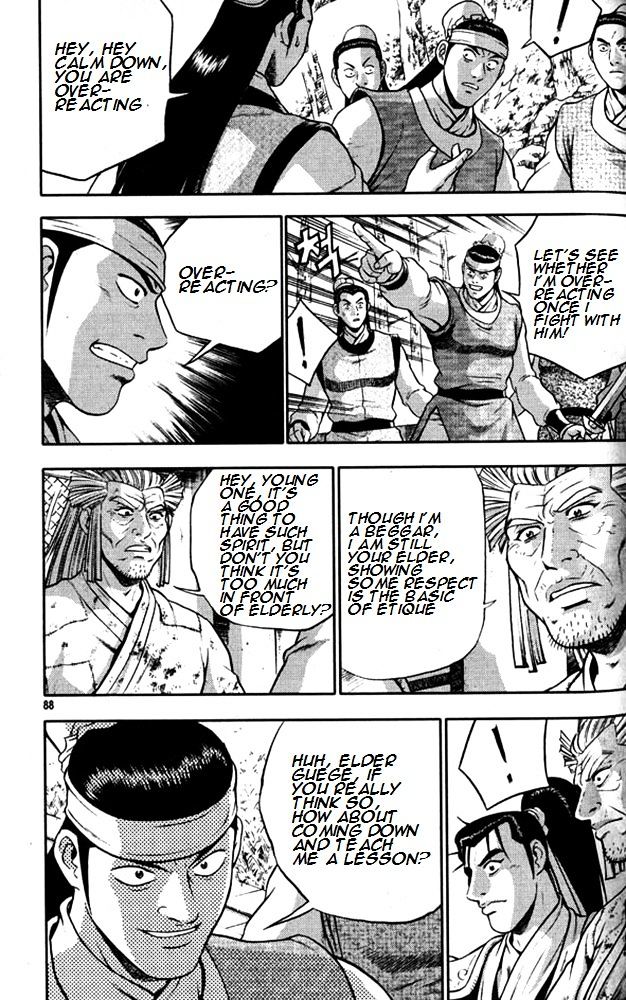 Page 15 of Chapter 290