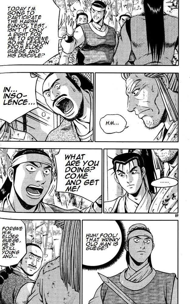 Page 16 of Chapter 290