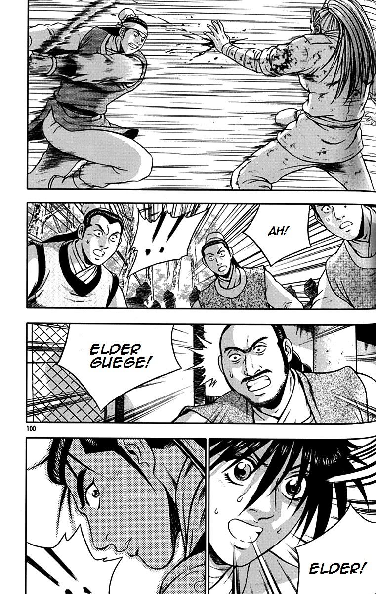 Page 8 of Chapter 291