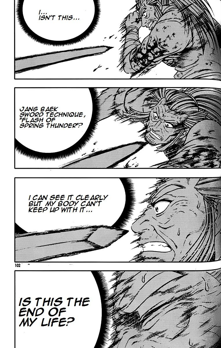 Page 10 of Chapter 291