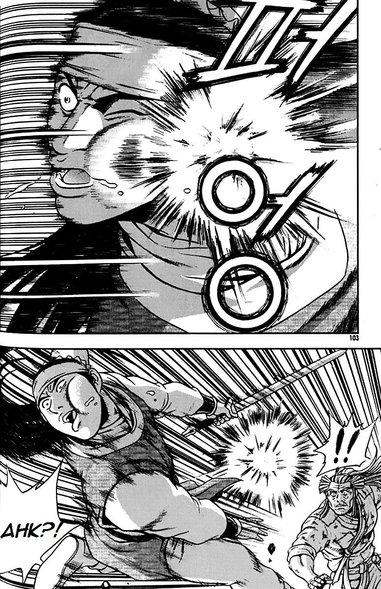 Page 11 of Chapter 291