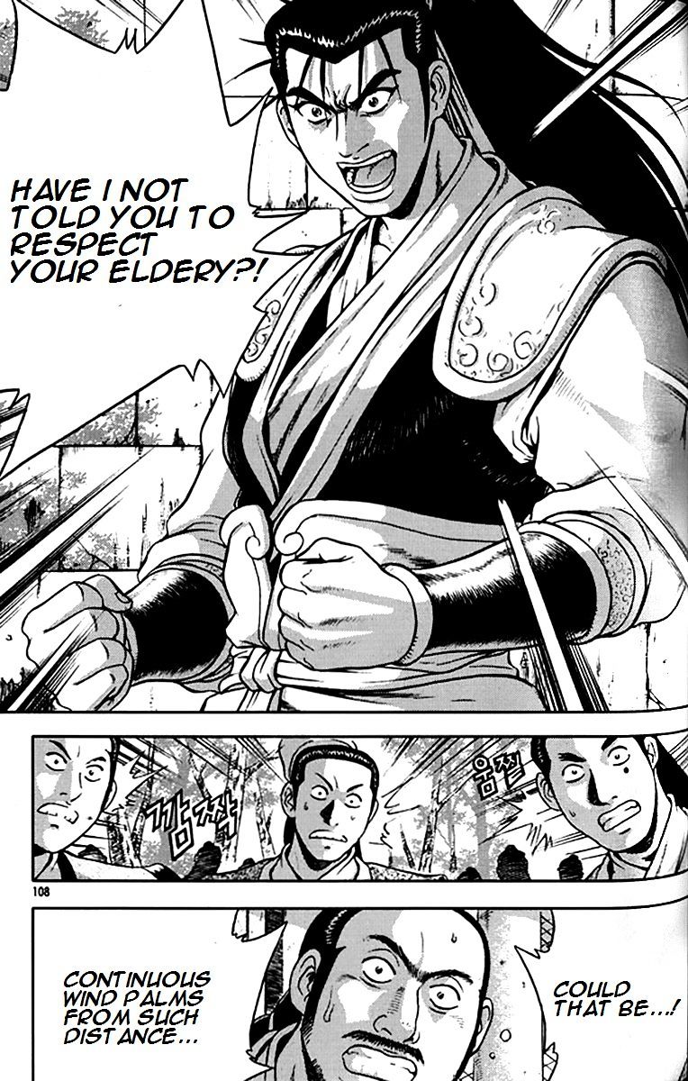 Page 15 of Chapter 291