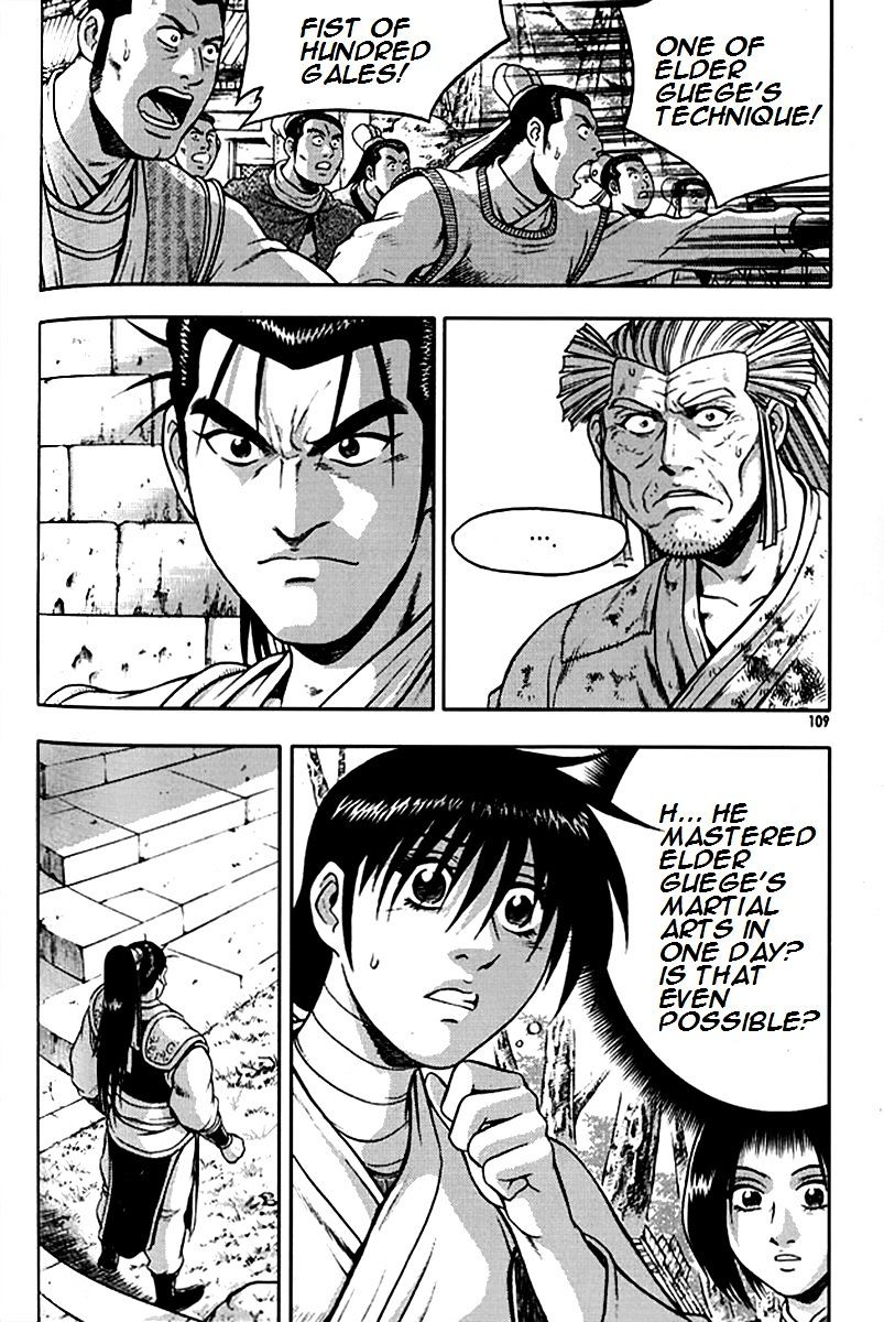 Page 16 of Chapter 291