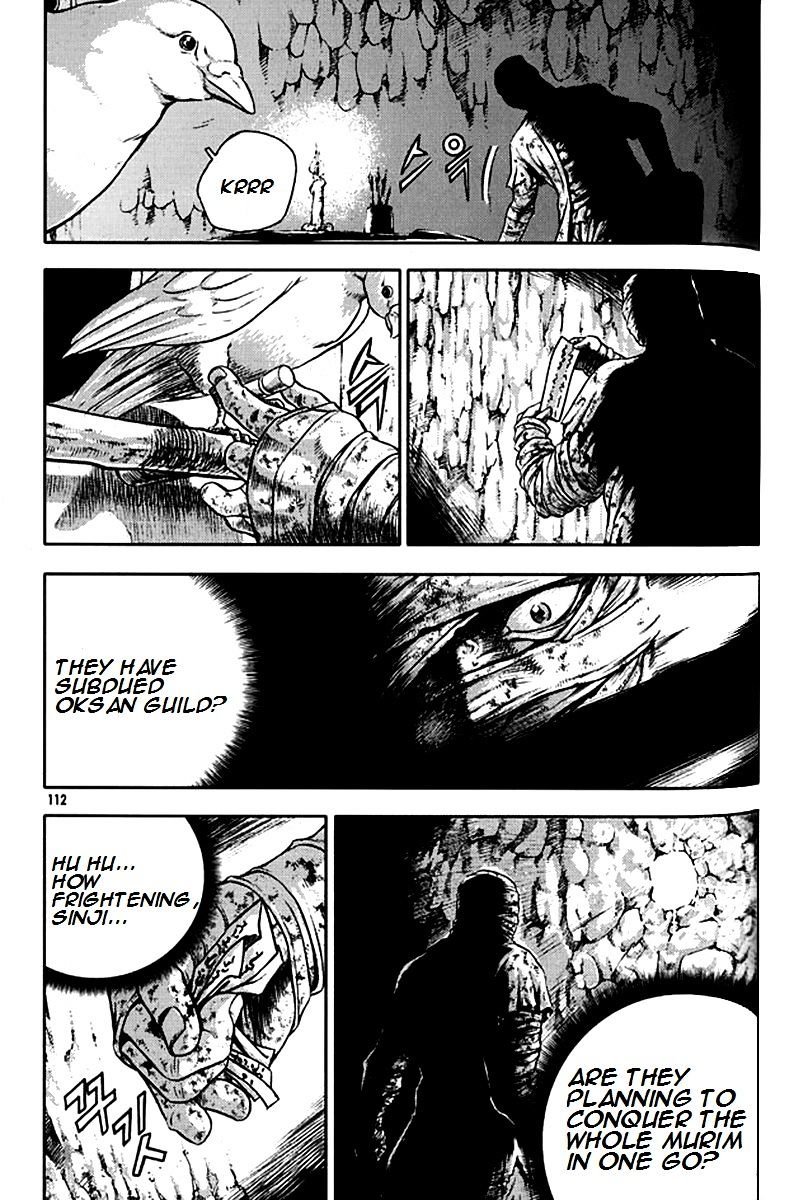 Page 19 of Chapter 291