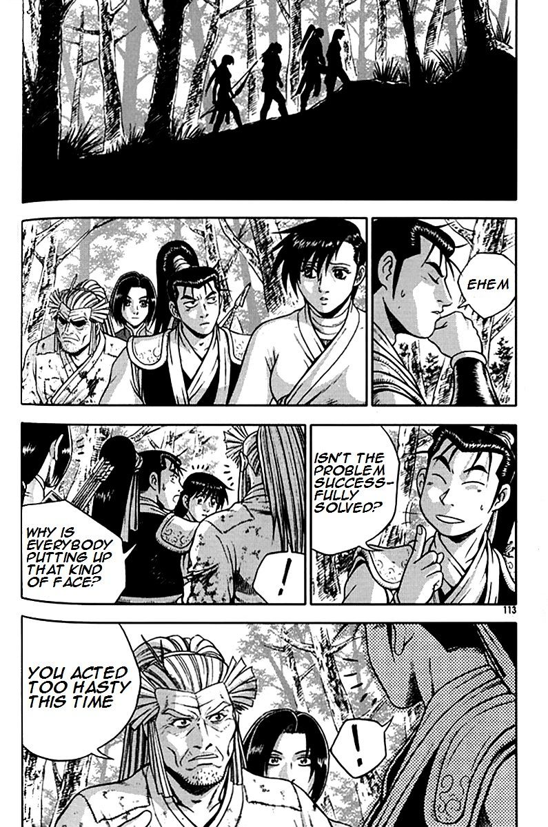 Page 20 of Chapter 291