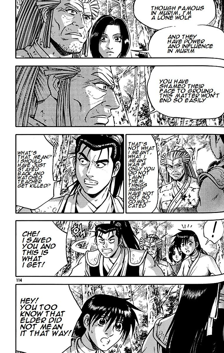 Page 21 of Chapter 291