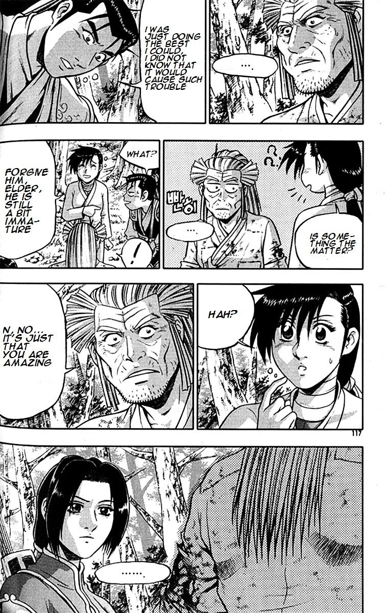 Page 24 of Chapter 291