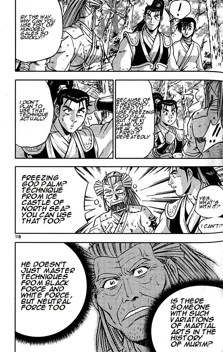 Page 25 of Chapter 291