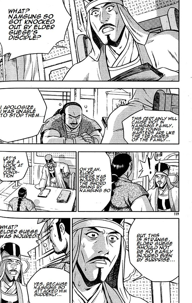 Page 26 of Chapter 291