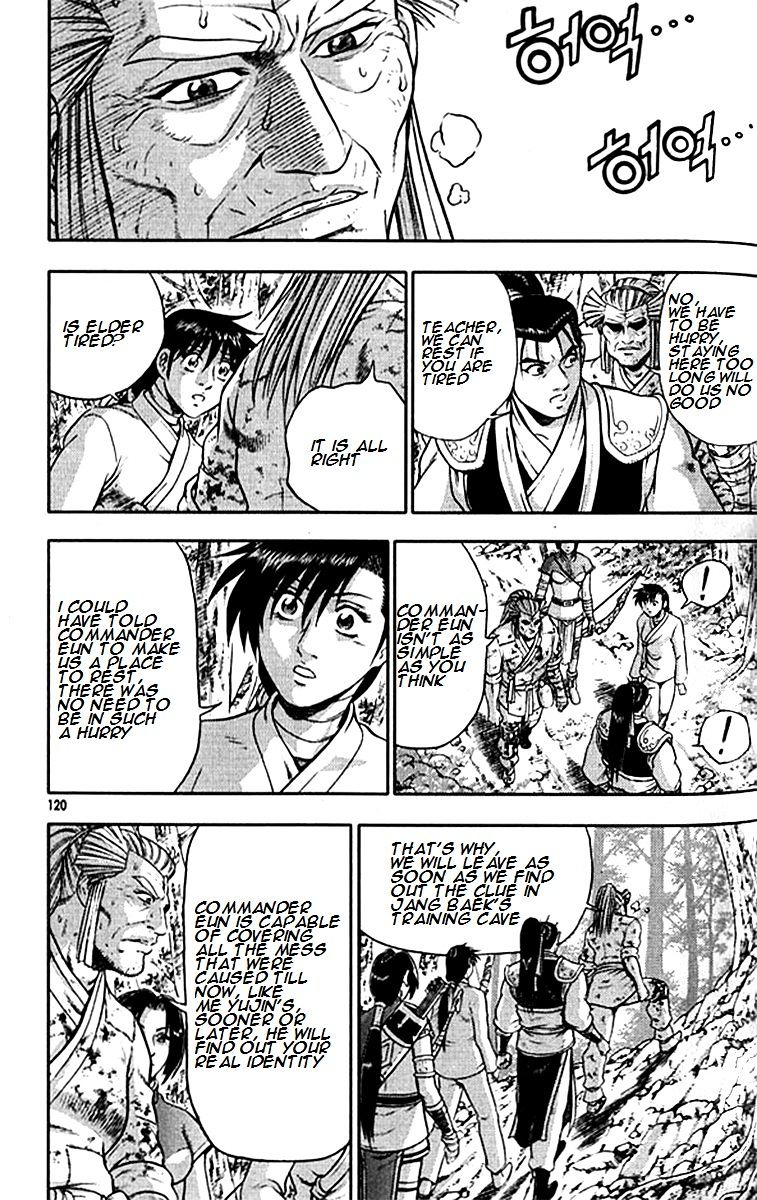Page 27 of Chapter 291