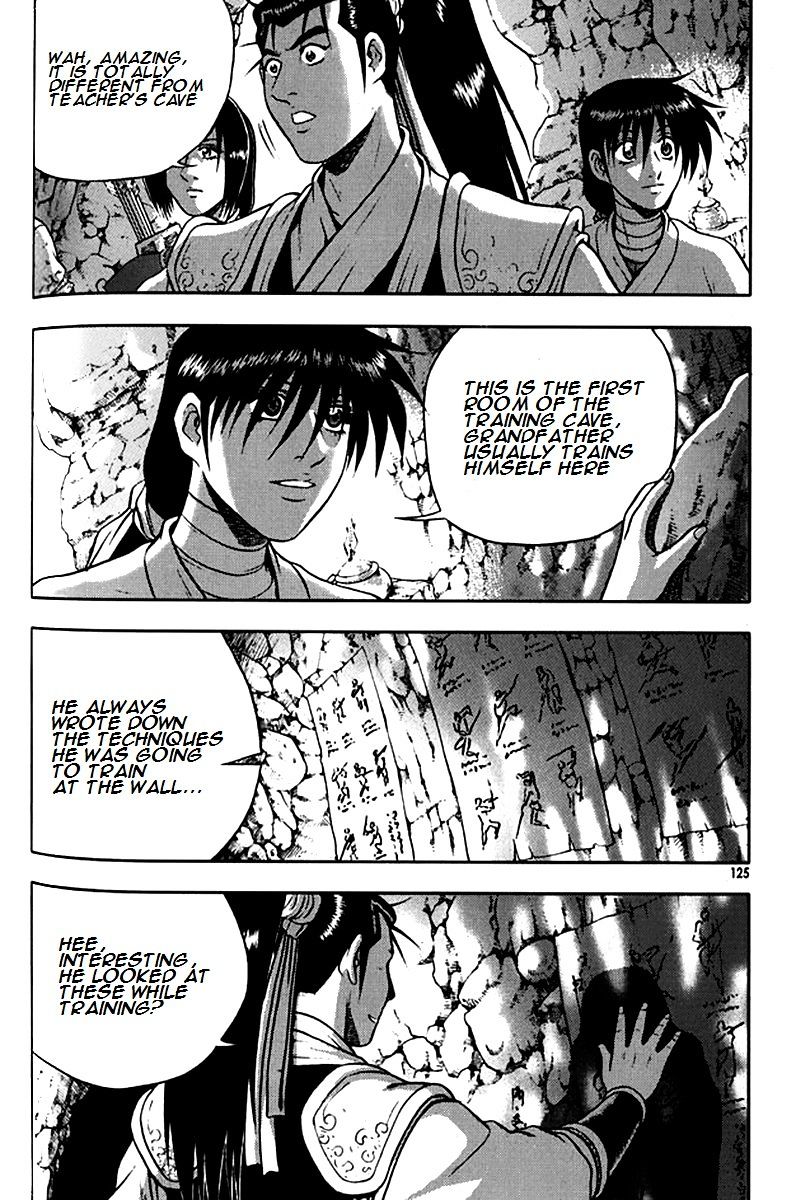 Page 3 of Chapter 292