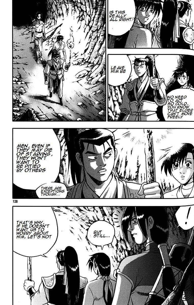 Page 6 of Chapter 292