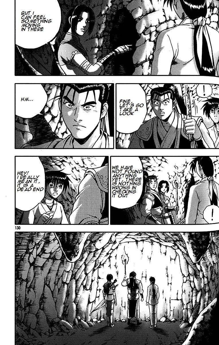 Page 8 of Chapter 292